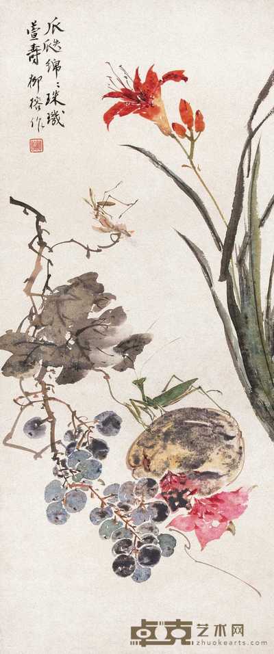柳榕 瓜瓞绵绵 立轴 49×20cm
